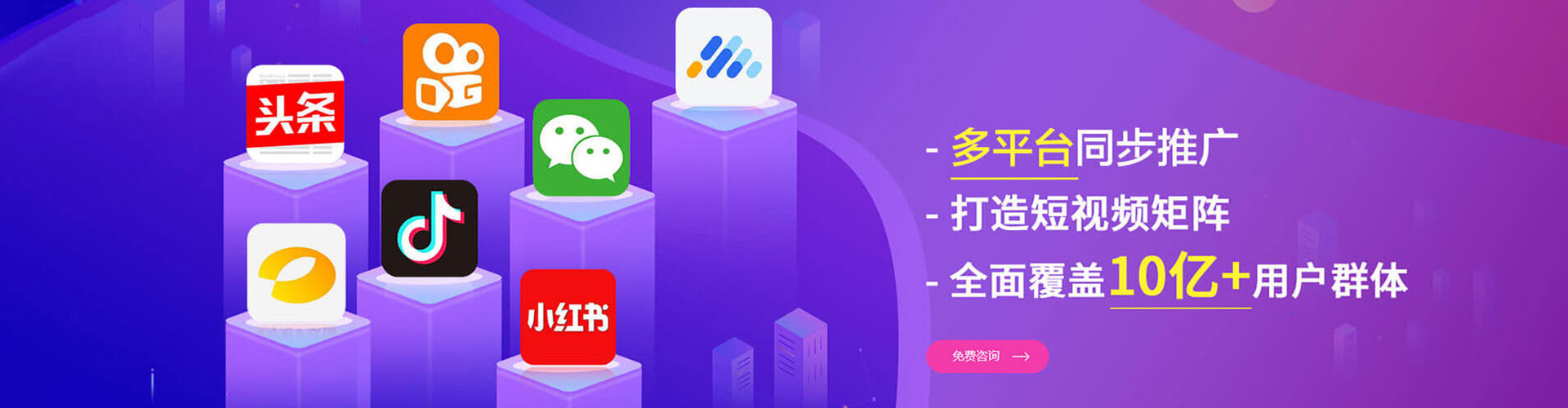 青原百度包年竞价